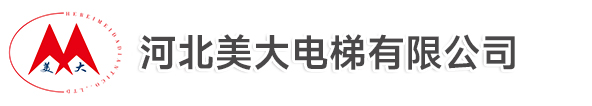 華信流體設(shè)備